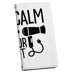 AQUOS R8 Pro p 蒠^ P[X Jo[ SH-51D / A301SH ʑΉ P[X Jo[ 蒠^ sh51d }Olbg s^bƕ܂ U[P[X J[h[ |Pbg 031749 X^CXg  hC[