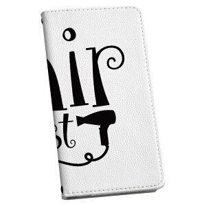 らくらくスマートフォン a A401FC 用 ケース カバー 手帳型 マグネット式 ピタッと閉まる レザーケース a401fc カード収納 ポケット igcase 031754 スタイリスト ビューティー ヘアサロン