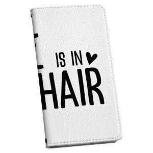 AQUOS sense9 �p �蒠�^�P�[�X SH-53E / SHG14 / SH-M29 ���ʑΉ� �J�o�[ �蒠�^ �}�O�l�b�g�� �s�^�b�ƕ܂� ���U�[�P�[�X sh53e �J�[�h���[ �|�P�b�g igcase 031762 ���u ������� �w�A�T����