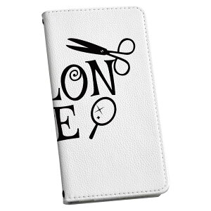 AQUOS sense9 �p �蒠�^�P�[�X SH-53E / SHG14 / SH-M29 ���ʑΉ� �J�o�[ �蒠�^ �}�O�l�b�g�� �s�^�b�ƕ܂� ���U�[�P�[�X sh53e �J�[�h���[ �|�P�b�g igcase 031779 �T�������C�t ������� �w�A�T����