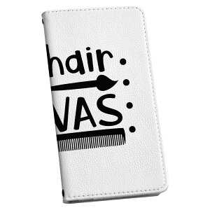 AQUOS sense9 �p �蒠�^�P�[�X SH-53E / SHG14 / SH-M29 ���ʑΉ� �J�o�[ �蒠�^ �}�O�l�b�g�� �s�^�b�ƕ܂� ���U�[�P�[�X sh53e �J�[�h���[ �|�P�b�g igcase 031780 �L�����o�X ������� �w�A�T����