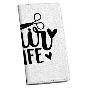 AQUOS sense9 �p �蒠�^�P�[�X SH-53E / SHG14 / SH-M29 ���ʑΉ� �J�o�[ �蒠�^ �}�O�l�b�g�� �s�^�b�ƕ܂� ���U�[�P�[�X sh53e �J�[�h���[ �|�P�b�g igcase 031784 �w�A���C�t �r���[�e�B�[ �w�A�T����