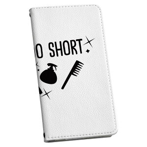 arrows We2 Plus F-51E p P[X Jo[ 蒠^ }Olbg s^bƕ܂ U[P[X f51e J[h[ |Pbg igcase 031786 wApi  wAT
