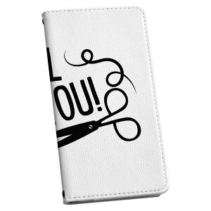 AQUOS sense9 �p �蒠�^�P�[�X SH-53E / SHG14 / SH-M29 ���ʑΉ� �J�o�[ �蒠�^ �}�O�l�b�g�� �s�^�b�ƕ܂� ���U�[�P�[�X sh53e �J�[�h���[ �|�P�b�g igcase 031787 �w�A�J�b�g ������� �w�A�T����