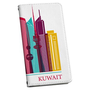 񂽂X}z4 P[X ZTE 񂽂X}z4 A402ZT 6.1^ Jo[ 蒠^ }Olbg s^bƕ܂ U[P[X J[h[ |Pbg igcase 031809 NEF[g  r