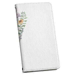 AQUOS R8 �p �蒠�^ �P�[�X �J�o�[ SH-52D �Ή� �P�[�X �J�o�[ �蒠�^ sh52d �}�O�l�b�g�� �s�^�b�ƕ܂� ���U�[�P�[�X �J�[�h���[ �|�P�b�g 031830 �� �p�[�v�� �t�����[