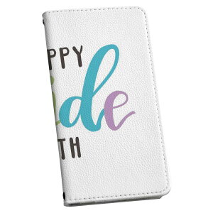 らくらくスマートフォン a A401FC 用 ケース カバー 手帳型 マグネット式 ピタッと閉まる レザーケース a401fc カード収納 ポケット igcase 031857 文字 プライド 誇り