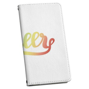 BASIO active3 KYG04 ベイシオ アクティブ3 ケース カバー 手帳型 マグネット式 ピタッと閉まる レザーケース kyg04 カード収納 ポケット igcase 031868 クイーン 文字 カラフル