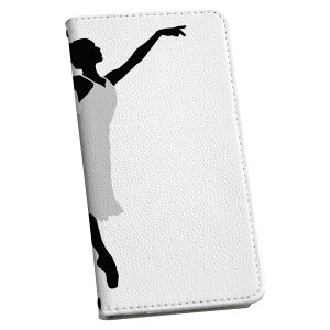 Pixel 8 p 蒠^ P[X P[X Jo[ 蒠^ }Olbg s^bƕ܂ U[P[X J[h[ |Pbg 031929 o[i |[Y VGbg