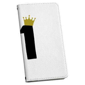 らくらくスマートフォン F-53E 用 手帳型ケース カバー 手帳型 f53e マグネット式 ピタッと閉まる レザーケース sh53e カード収納 ポケット igcase 031942 誕生日 記念日 11 歳