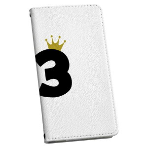 Xperia 10 VI p P[X Jo[ 蒠^ SO-52E / SOG14 / A402SO / ʑΉ }Olbg s^bƕ܂ U[P[X J[h[ |Pbg igcase 031964 a LO 33 