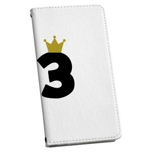 BASIO active3 KYG04 xCVI ANeBu3 P[X Jo[ 蒠^ }Olbg s^bƕ܂ U[P[X kyg04 J[h[ |Pbg igcase 031994 a LO 63 