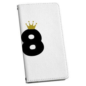 Google Pixel 9 Pro XL 専用 ケース カバー 手帳型 マグネット式 ピタッと閉まる レザーケース pixel9proxl カード収納 ポケット igcase 031999 誕生日 記念日 68 歳