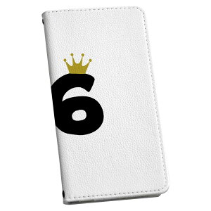 AQUOS wish4 p P[X Jo[ 蒠^ SH-52E / A402SH / ʑΉ }Olbg s^bƕ܂ U[P[X sh52e J[h[ |Pbg igcase 032017 a LO 86 