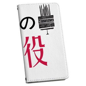 Galaxy S24 Ultra p 蒠^ P[X SC-52E / SCG26 (SM-S928) eLA ʑΉ P[X Jo[ 蒠^ }Olbg s^bƕ܂ U[P[X J[h[ |Pbg 032032  ʔ