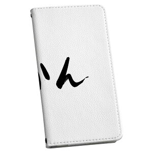 AQUOS sense9 �p �蒠�^�P�[�X SH-53E / SHG14 / SH-M29 ���ʑΉ� �J�o�[ �蒠�^ �}�O�l�b�g�� �s�^�b�ƕ܂� ���U�[�P�[�X sh53e �J�[�h���[ �|�P�b�g igcase 032033 ������ �ʔ���