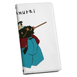 AQUOS wish4 p P[X Jo[ 蒠^ SH-52E / A402SH / ʑΉ }Olbg s^bƕ܂ U[P[X sh52e J[h[ |Pbg igcase 032040  { G