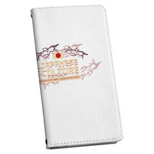 Xperia 1 VI p P[X Jo[ 蒠^ SO-51E / SOG13 / A401SO ʑΉ }Olbg so51e s^bƕ܂ U[P[X J[h[ |Pbg igcase 032041 { j CXg