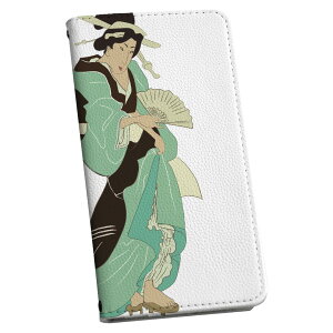 Galaxy A25 p SC-53F / SCG33 ʑΉ P[X Jo[ 蒠^ }Olbg s^bƕ܂ U[P[X MNV[a25 5G J[h[ |Pbg igcase 032044  { G