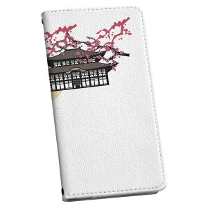 Galaxy A52 5G �p �X�}�z�J�o�[ SC-53B ���ʑΉ� �P�[�X �J�o�[ �蒠�^ �}�O�l�b�g�� �s�^�b�ƕ܂� ���U�[�P�[�X �J�[�h���[ �|�P�b�g 032045 ���{ ���� �C���X�g