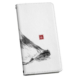 AQUOS sense9 p 蒠^P[X SH-53E / SHG14 / SH-M29 ʑΉ Jo[ 蒠^ }Olbg s^bƕ܂ U[P[X sh53e J[h[ |Pbg igcase 032059 n xmR {