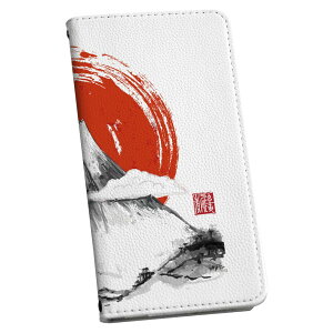 炭炭X}[gtH a A401FC p P[X Jo[ 蒠^ }Olbg s^bƕ܂ U[P[X a401fc J[h[ |Pbg igcase 032060 n xmR {