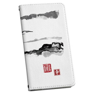 nubia S 5G A403ZT P[X Jo[ 蒠^ }Olbg s^bƕ܂ U[P[X a403zt CoC J[h[ |Pbg igcase 032062 n R {