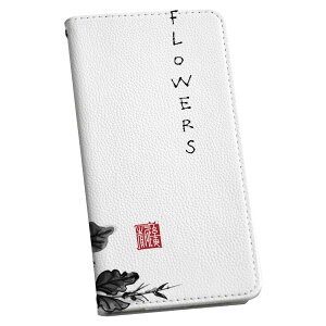 arrows We2 F-52E p P[X Jo[ 蒠^ }Olbg s^bƕ܂ U[P[X f52e J[h[ |Pbg igcase 032065 n 