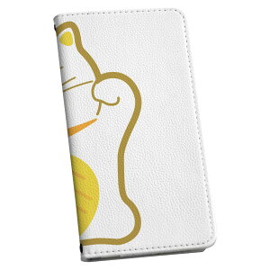 Xperia Ace II �p �X�}�z�J�o�[ SO-41B �P�[�X �J�o�[ �蒠�^ so41b �}�O�l�b�g�� �s�^�b�ƕ܂� ���U�[�P�[�X �J�[�h���[ �|�P�b�g 032073 �����L �C���X�g �C�G���[