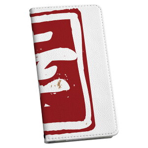 iPhone17 p X}zJo[ eLA ʑΉ P[X Jo[ 蒠^ }Olbg s^bƕ܂ U[P[X iphone 17 J[h[ |Pbg igcase 032075 nR K