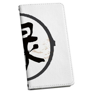 Galaxy S24 Ultra p 蒠^ P[X SC-52E / SCG26 (SM-S928) eLA ʑΉ P[X Jo[ 蒠^ }Olbg s^bƕ܂ U[P[X J[h[ |Pbg 032082 nR \