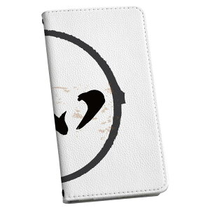 Xperia 5 III �p �X�}�z�J�o�[ SO-53B / SOG05 ���ʑΉ� �P�[�X �J�o�[ �蒠�^ �}�O�l�b�g�� �s�^�b�ƕ܂� ���U�[�P�[�X �J�[�h���[ �|�P�b�g 032083 �n���R �a