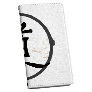 Pixel 11 Pro �p �X�}�z�J�o�[ Google pixel11pro �Ή� �P�[�X �J�o�[ �蒠�^ �}�O�l�b�g�� �s�^�b�ƕ܂� ���U�[�P�[�X �J�[�h���[ �|�P�b�g 032084 �n���R ��