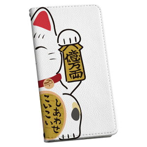 Google Pixel 8a p 蒠^ P[X Jo[ sNZ8a pixel8a Ή P[X Jo[ 蒠^ }Olbg s^bƕ܂ U[P[X J[h[ |Pbg igcase 032096 L CXg 킢