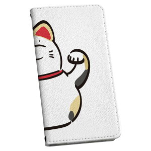 Galaxy S24 p 蒠^ P[X Jo[ SC-51E / SCG25 / SM-S921 ʑΉ P[X Jo[ 蒠^ }Olbg s^bƕ܂ U[P[X J[h[ |Pbg 032098 L CXg 킢