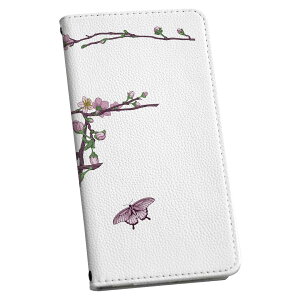 Xperia 10 VI p P[X Jo[ 蒠^ SO-52E / SOG14 / A402SO / ʑΉ }Olbg s^bƕ܂ U[P[X J[h[ |Pbg igcase 032121 X t[ CXg