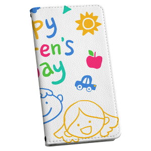 Xperia 5 V p SO-53D / SOG12 ʑΉ P[X 蒠^ 033417 Hapyy childrensday
