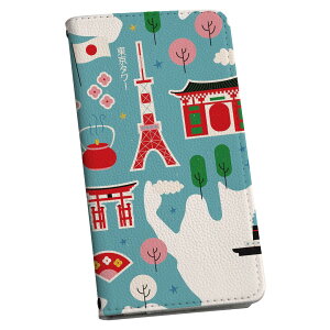 Galaxy S24 Ultra �p �蒠�^ �P�[�X SC-52E / SCG26 (SM-S928) �e�L�����A ���ʑΉ� �P�[�X �J�o�[ �蒠�^ �}�O�l�b�g�� �s�^�b�ƕ܂� ���U�[�P�[�X �J�[�h���[ �|�P�b�g 033427 ���� TOKYO