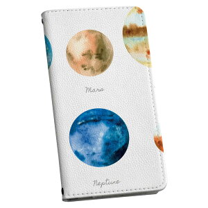 Xiaomi Redmi 12 p XIG03 Ή P[X Jo[ 蒠^ }Olbg s^bƕ܂ U[P[X VI~ bh~12 J[h[ |Pbg igcase 033434 solar system zn