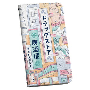 Galaxy A57 5G �p �X�}�z�J�o�[ SC-54G / SCG39 ���ʑΉ� �P�[�X �J�o�[ �蒠�^ �}�O�l�b�g�� �s�^�b�ƕ܂� ���U�[�P�[�X �J�[�h���[ �|�P�b�g 033444 ��� ��