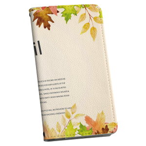 AQUOS sense9 �p �蒠�^�P�[�X SH-53E / SHG14 / SH-M29 ���ʑΉ� �J�o�[ �蒠�^ �}�O�l�b�g�� �s�^�b�ƕ܂� ���U�[�P�[�X sh53e �J�[�h���[ �|�P�b�g igcase 033445 �g�t �t����