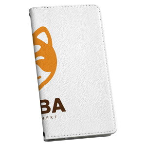 arrows N F-51C p P[X Jo[ 蒠^ }Olbg s^bƕ܂ U[P[X f51c J[h[ |Pbg 033456 SHIBA Č