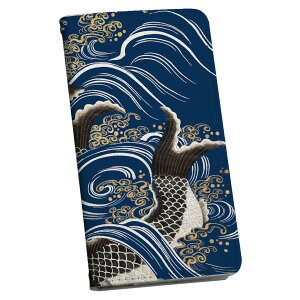 Google Pixel 9 Pro XL 専用 ケース カバー 手帳型 マグネット式 ピタッと閉まる レザーケース pixel9proxl カード収納 ポケット igcase 033461 鯉 和風