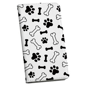 BASIO active3 KYG04 xCVI ANeBu3 P[X Jo[ 蒠^ }Olbg s^bƕ܂ U[P[X kyg04 J[h[ |Pbg igcase 033464  