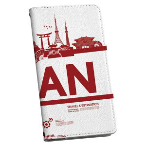 Google Pixel 9 / Pixel 9 pro ʑΉ P[X Jo[ 蒠^ }Olbg s^bƕ܂ U[P[X pixel9 pixel9pro J[h[ |Pbg igcase 033467 JAPAN TRIP