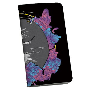 Xperia 10 VI p P[X Jo[ 蒠^ SO-52E / SOG14 / A402SO / ʑΉ }Olbg s^bƕ܂ U[P[X J[h[ |Pbg igcase 033478  DOG