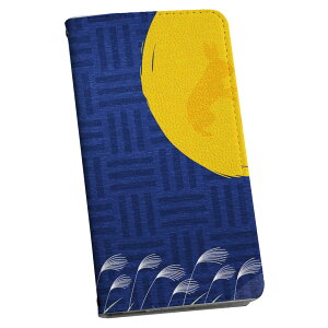 iPhone 16e p eLA ʑΉ iphone 16e 蒠^P[X Jo[ 蒠^ }Olbg s^bƕ܂ U[P[X J[h[ |Pbg igcase 033485  _Ci\[