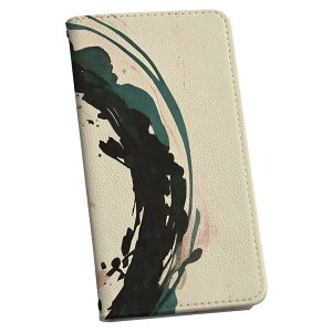 Xperia 5 III �p �X�}�z�J�o�[ SO-53B / SOG05 ���ʑΉ� �P�[�X �J�o�[ �蒠�^ �}�O�l�b�g�� �s�^�b�ƕ܂� ���U�[�P�[�X �J�[�h���[ �|�P�b�g 033529 �͗l