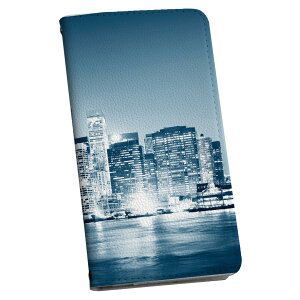 らくらくスマートフォン a A401FC 用 ケース カバー 手帳型 マグネット式 ピタッと閉まる レザーケース a401fc カード収納 ポケット igcase 033560 町 town