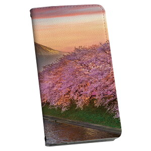 らくらくスマートフォン a A401FC 用 ケース カバー 手帳型 マグネット式 ピタッと閉まる レザーケース a401fc カード収納 ポケット igcase 033607 富士山 桜